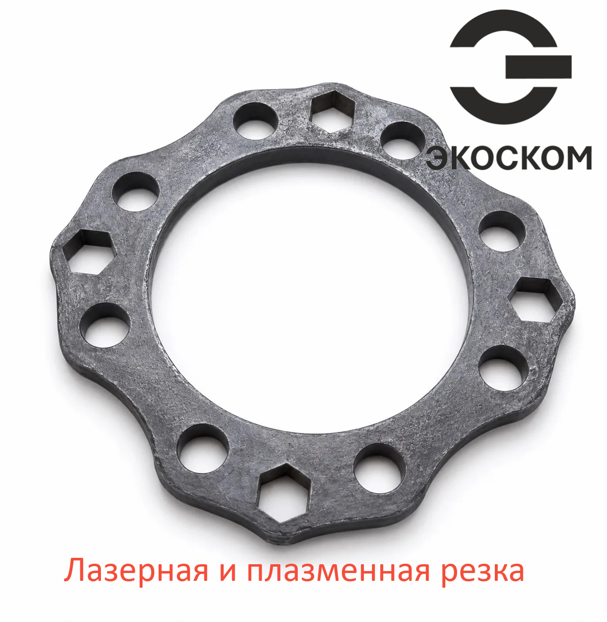 Услуги 1